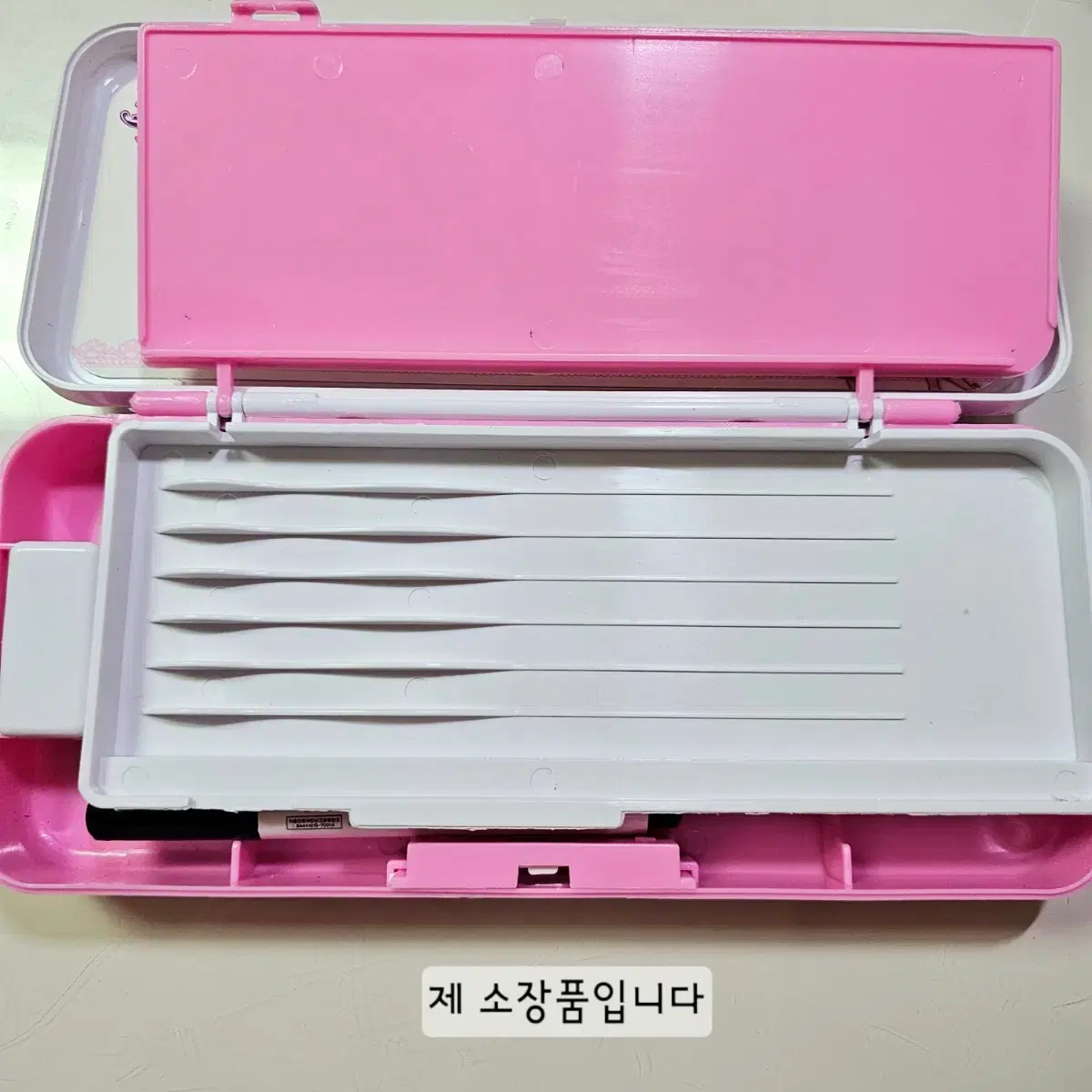 thumbnail-3
